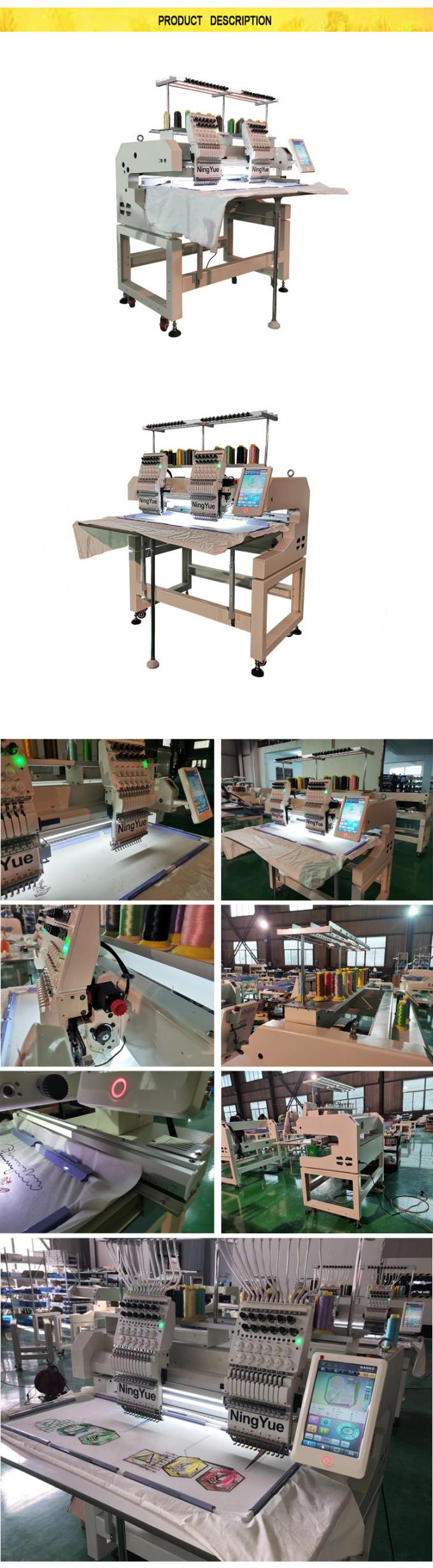 Doppeltes 2 geht 1200 computergesteuerte Industrienähmaschine SPM Digital Multifunktionsstickmaschine für Kleid voran
