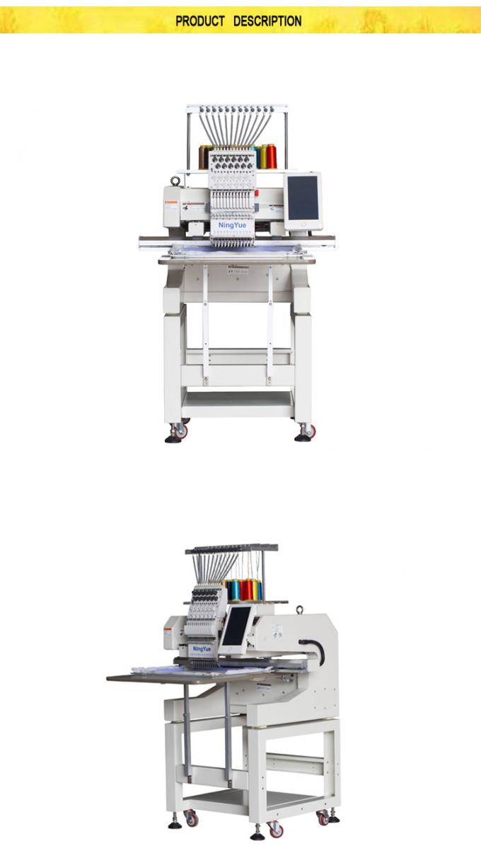 2020 computergesteuerte Perle Stickmaschine Monogramming-Maschine für Embroider automatische Farbänderung