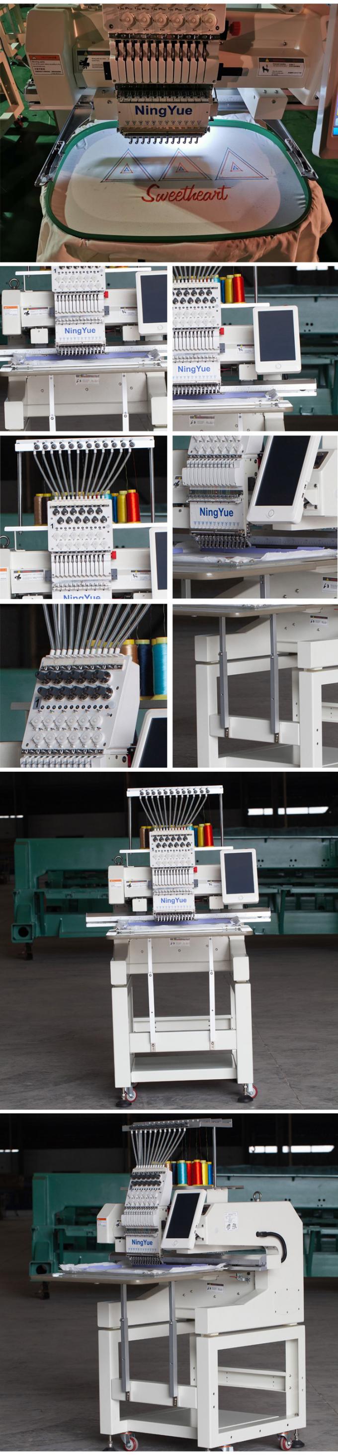 2020 computergesteuerte Perle Stickmaschine Monogramming-Maschine für Embroider automatische Farbänderung